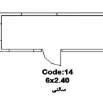 پلان-کانکس-سالنی-کد14