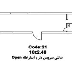 پلان-کانکس-سالنی-کد21