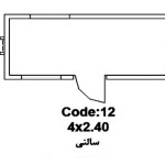 پلان-کانکس-سالنی2