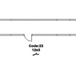 پلان-کانکس-سالنی3